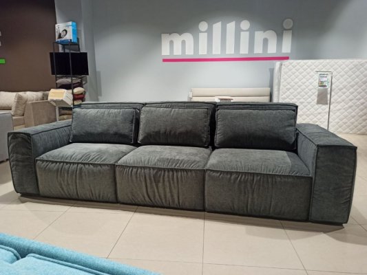 Диван Millini в магазине